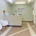 Стоматологическая клиника Дента-Эль на Симферопольском бульваре Фотография 12