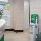 Стоматология Домодент на Каширском шоссе Фотография 8