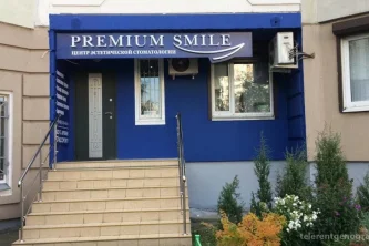 Стоматология Premium Smile на улице Дмитриевского Фотография 2