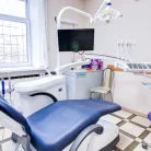 Стоматология Esperanto Dental Clinic Фотография 1