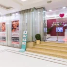 Стоматология Beauty Line на Никольской улице Фотография 10