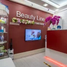 Стоматология Beauty Line на Никольской улице Фотография 17