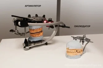 Научная стоматология Дантистофф на улице Столетова Фотография 2