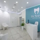 Стоматологическая клиника Dr. Teeth Фотография 15