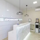 Стоматология ПрофиСмайл на Бородинском бульваре Фотография 14