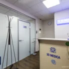 Независимый диагностический центр рентгенодиагностики 3D Medica Фотография 4