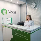 Диагностический центр Voxel Фотография 4