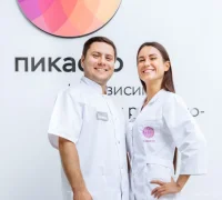 Диагностический центр Пикассо на Симферопольском шоссе Фотография 2
