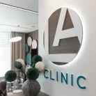 Многопрофильный медицинский центр L.A. Clinic Фотография 2
