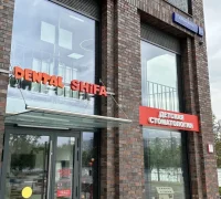 Стоматологическая клиника Дентал Шифа Фотография 2