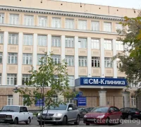 Центр хирургии СМ-Клиника на Ярославской улице Фотография 2
