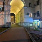 Стоматологическая клиника Профи Дент на Ленинградском проспекте Фотография 2