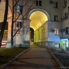 Стоматологическая клиника Профи Дент на Ленинградском проспекте Фотография 18