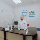 Стоматология Зуб.ру на Садовой-Каретной улице Фотография 4