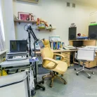 Медицинский центр ГУТА КЛИНИК на улице Адмирала Фадеева Фотография 1