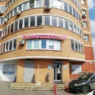 Медицинский центр Ваше здоровье на улице Горького Фотография 2