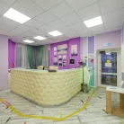 Клиника красоты и здоровья полости рта Центр-М Фотография 3