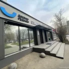 Стоматология Доктор Гудман Фотография 3
