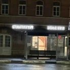 Стоматологическая клиника Зубные врачи Фотография 2