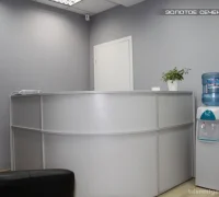 Диагностический центр ЗОЛОТОЕ СЕЧЕНИЕ на Профсоюзной улице Фотография 2