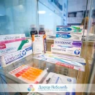 Стоматологическая клиника Доктор Неболитъ на улице Адасько Фотография 1