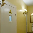Стоматология Saint-Dent Clinic Фотография 6