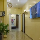 Стоматология Saint-Dent Clinic Фотография 7