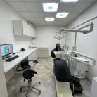 Стоматологическая клиника Reform Clinic Фотография 1