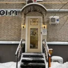 Стоматологическая клиника Reform Clinic Фотография 2