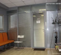 Диагностический центр ЗОЛОТОЕ СЕЧЕНИЕ на Сущёвской улице Фотография 2