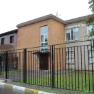 Клиника Новые медтехнологии на Совхозной улице Фотография 4