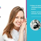Центр стоматологии Юми на улице Докторова Фотография 4