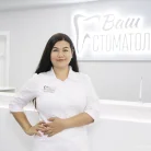 Стоматология Ваш Стоматолог Фотография 5