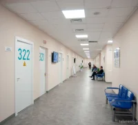 Скандинавский центр здоровья Фотография 2