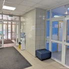 Многопрофильный медицинский центр Major Clinic на Международной улице Фотография 6