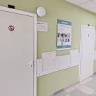 Многопрофильный медицинский центр Major Clinic на Международной улице Фотография 5