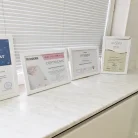 Многопрофильный медицинский центр Major Clinic на Международной улице Фотография 2