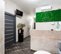 Стоматология Dental Harmony Фотография 2