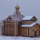 Стоматологическая клиника Сити-Дент Фотография 2