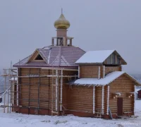 Стоматологическая клиника Сити-Дент Фотография 2