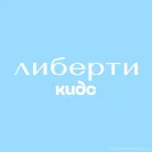 Детская стоматология Либерти Кидс на улице Кирова Фотография 2