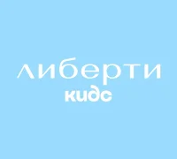 Детская стоматология Либерти Кидс на улице Кирова Фотография 2